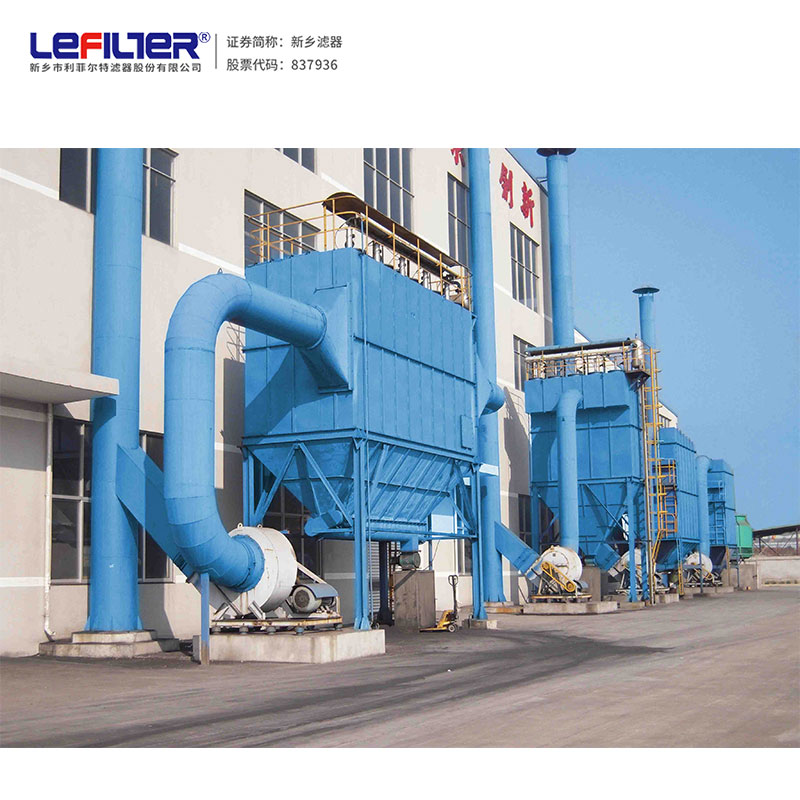 工業(yè)布袋除塵器 單機(jī)脈沖除塵器，鍋爐廠鑄造車間收塵設(shè)備
