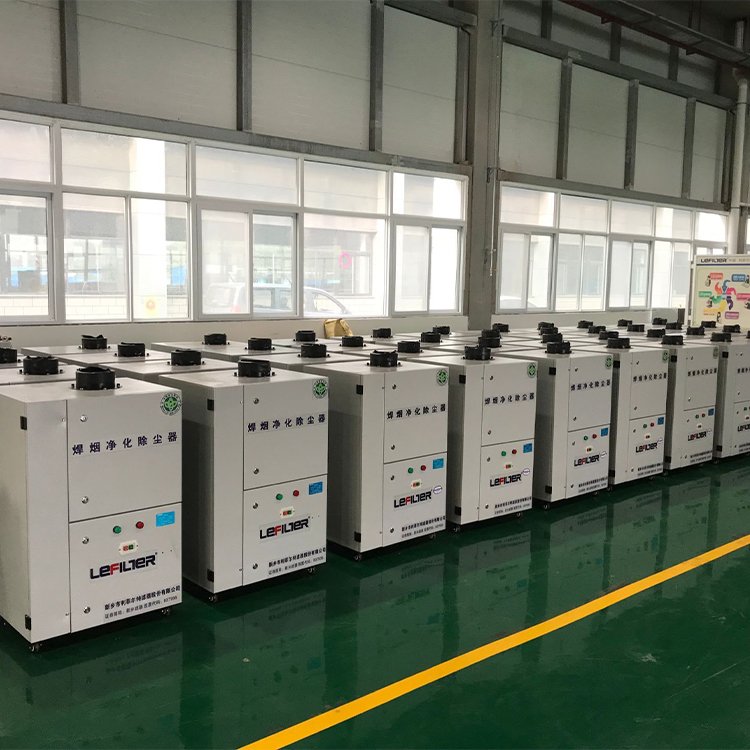 焊接煙塵凈化器用于焊接、切割、打磨