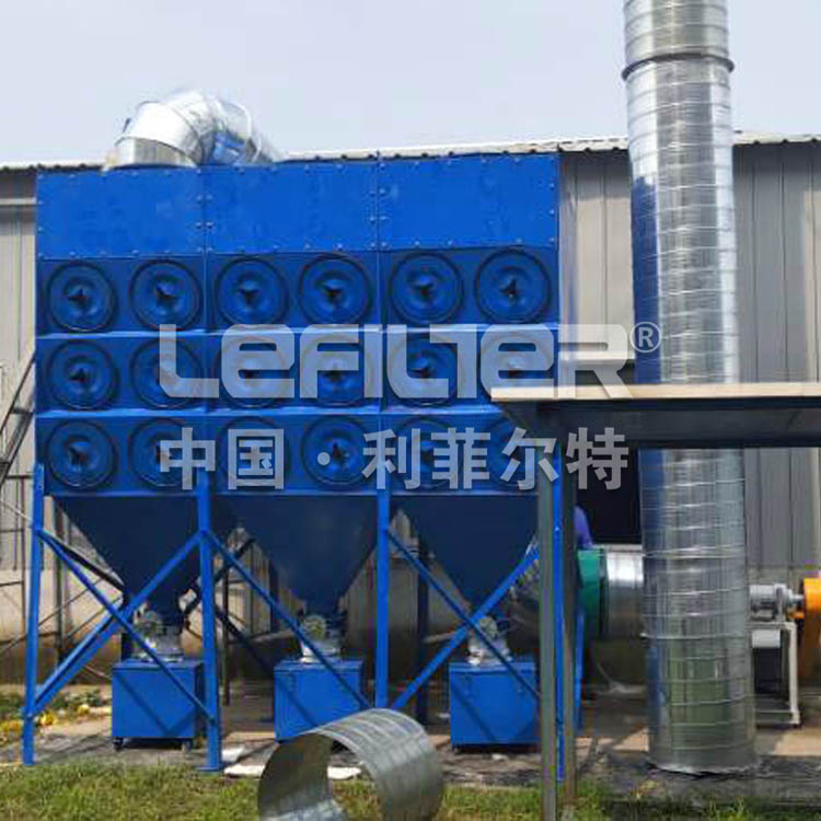 除塵器里的濾筒要多久更換？