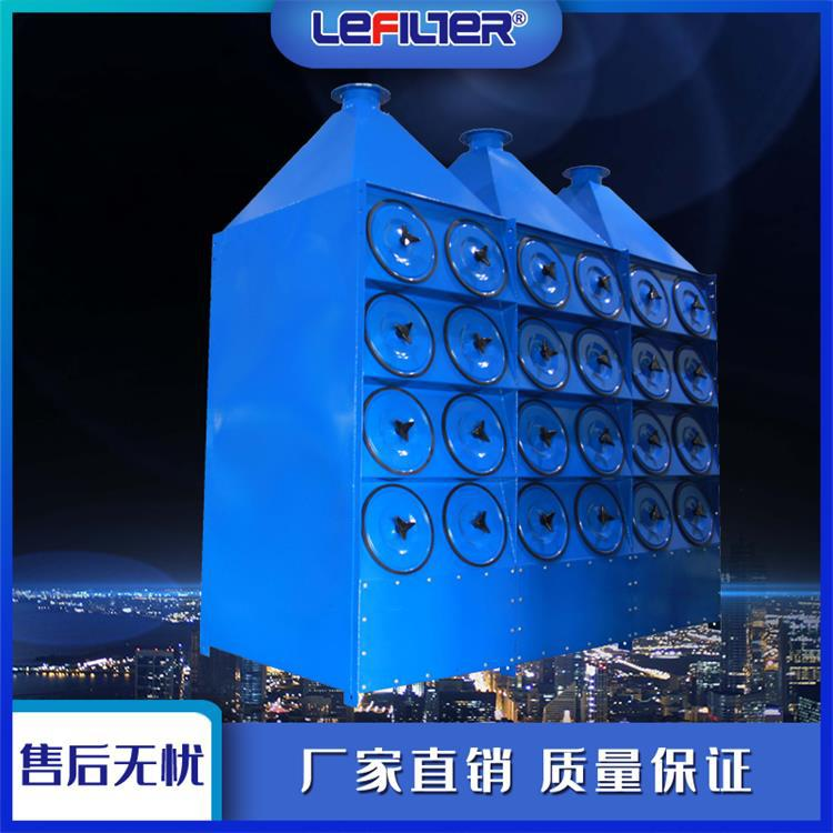 脈沖濾筒除塵器對比其他除塵器有什么優(yōu)勢