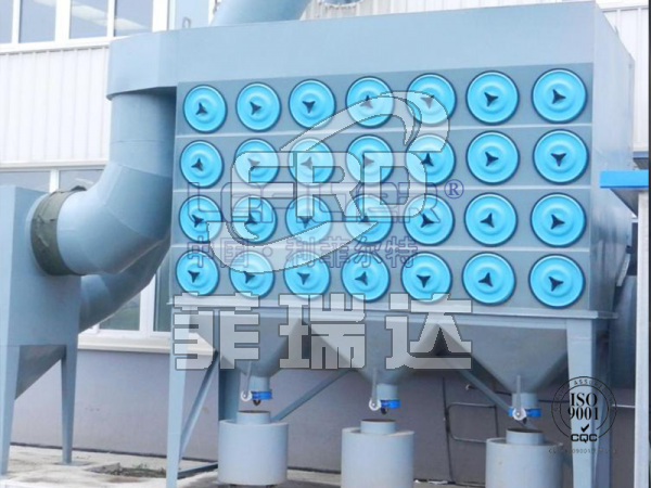 濾筒除塵器在電廠的應(yīng)用