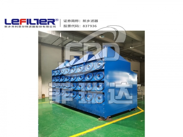 煙草粉碎清灰裝置 小風(fēng)量脈沖濾筒除塵器