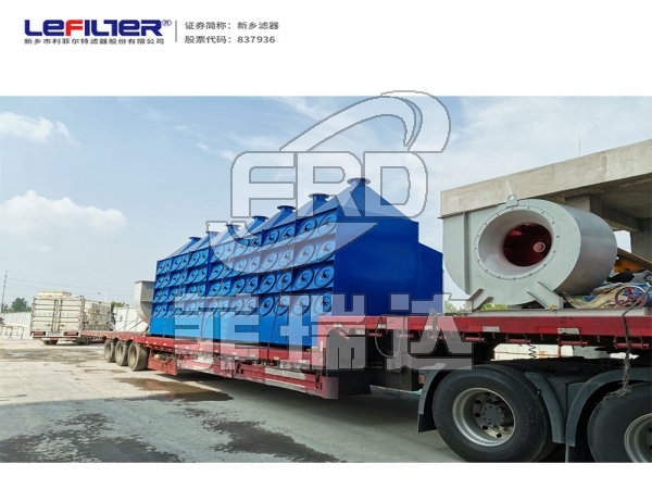 燃煤發(fā)電廠16萬風(fēng)量濾筒除塵器