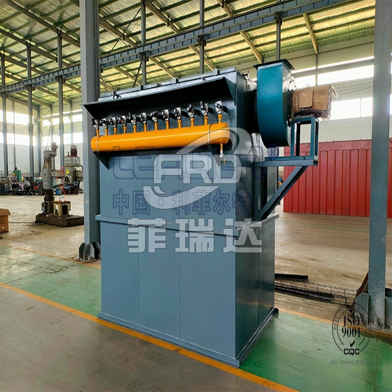 倉頂除塵器在采礦行業(yè)中的應用