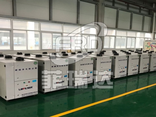焊接煙塵凈化器用于焊接、切割、打磨